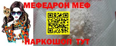 PSILOCYBIN Новодвинск