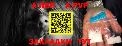 PSILOCYBIN Новодвинск