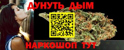 PSILOCYBIN Новодвинск