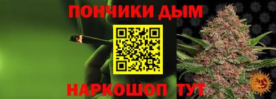 PSILOCYBIN Новодвинск