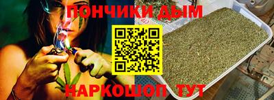 PSILOCYBIN Новодвинск