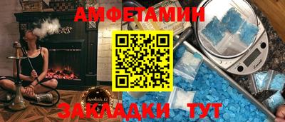 наркотики Новокубанск
