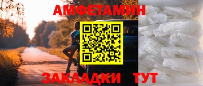 наркотики Новокубанск