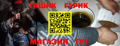 PSILOCYBIN Новодвинск
