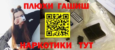 PSILOCYBIN Новодвинск