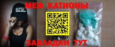 PSILOCYBIN Новодвинск