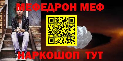 каннабис Новозыбков