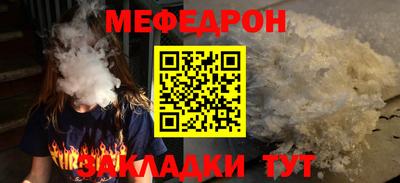 PSILOCYBIN Новодвинск