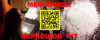 PSILOCYBIN Новодвинск