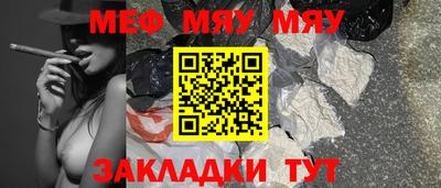 PSILOCYBIN Новодвинск